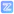 zerly