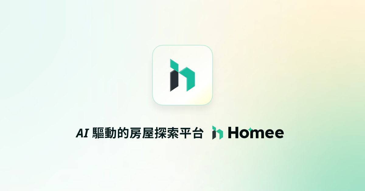 Homee 好家 gallery image