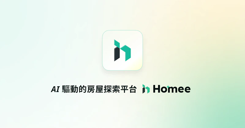 Homee 好家 screenshot 2