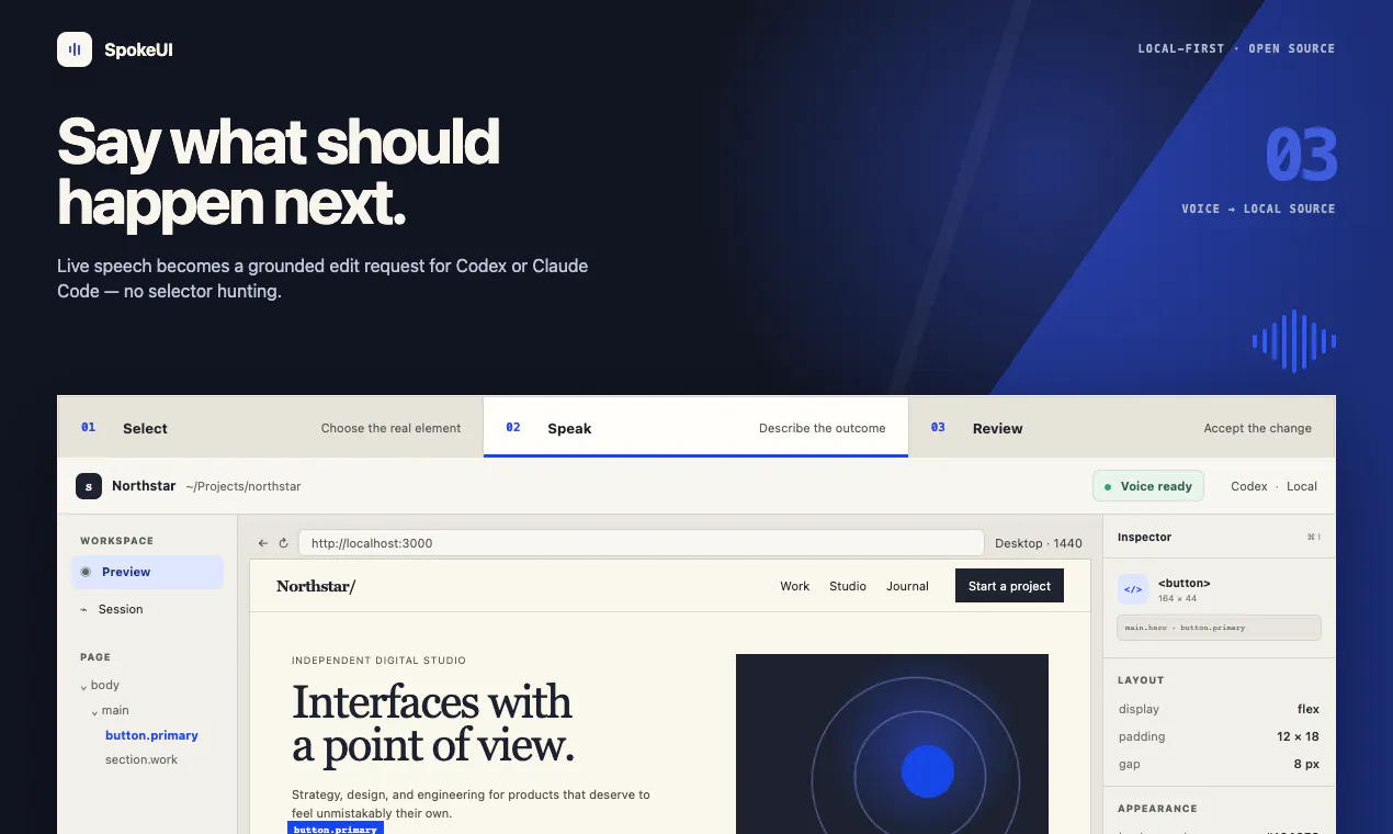 SpokeUI gallery image