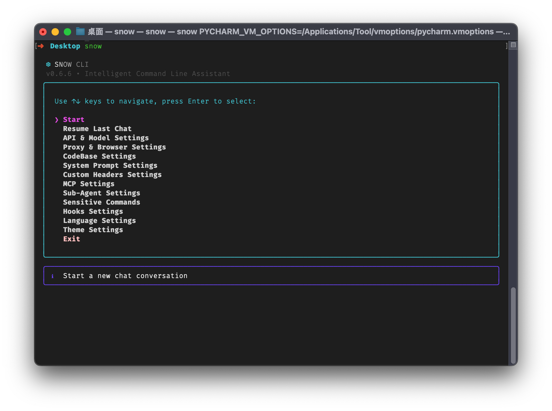 Snow CLI - Screenshot 2 showing product features and functionality