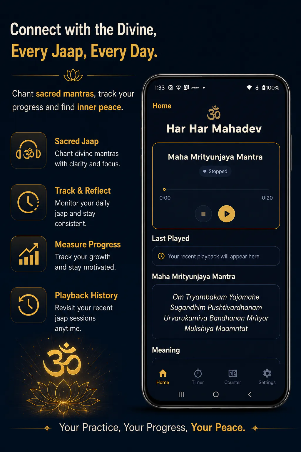 Kashinath – Maha Mrityunjaya Mantra gallery image