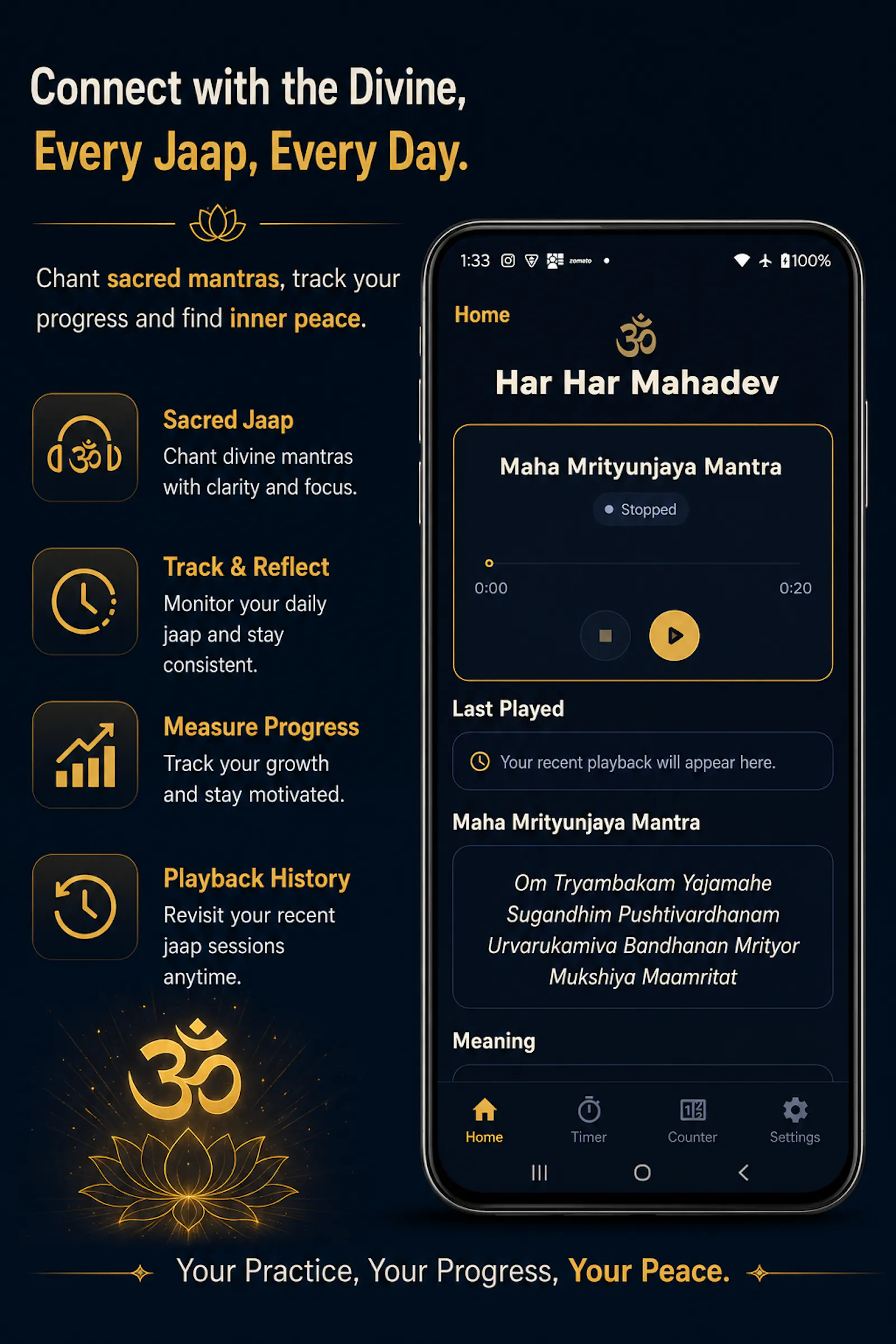 Kashinath – Maha Mrityunjaya Mantra screenshot 7