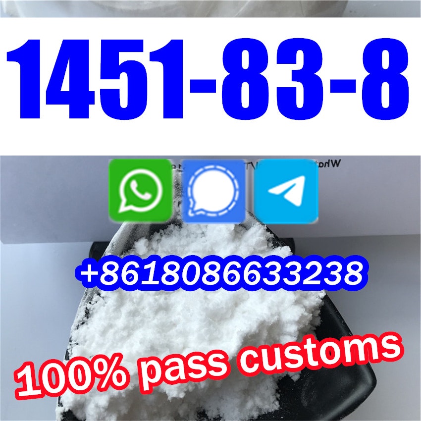 Difference of 1451-83-8 and 1451-82-7