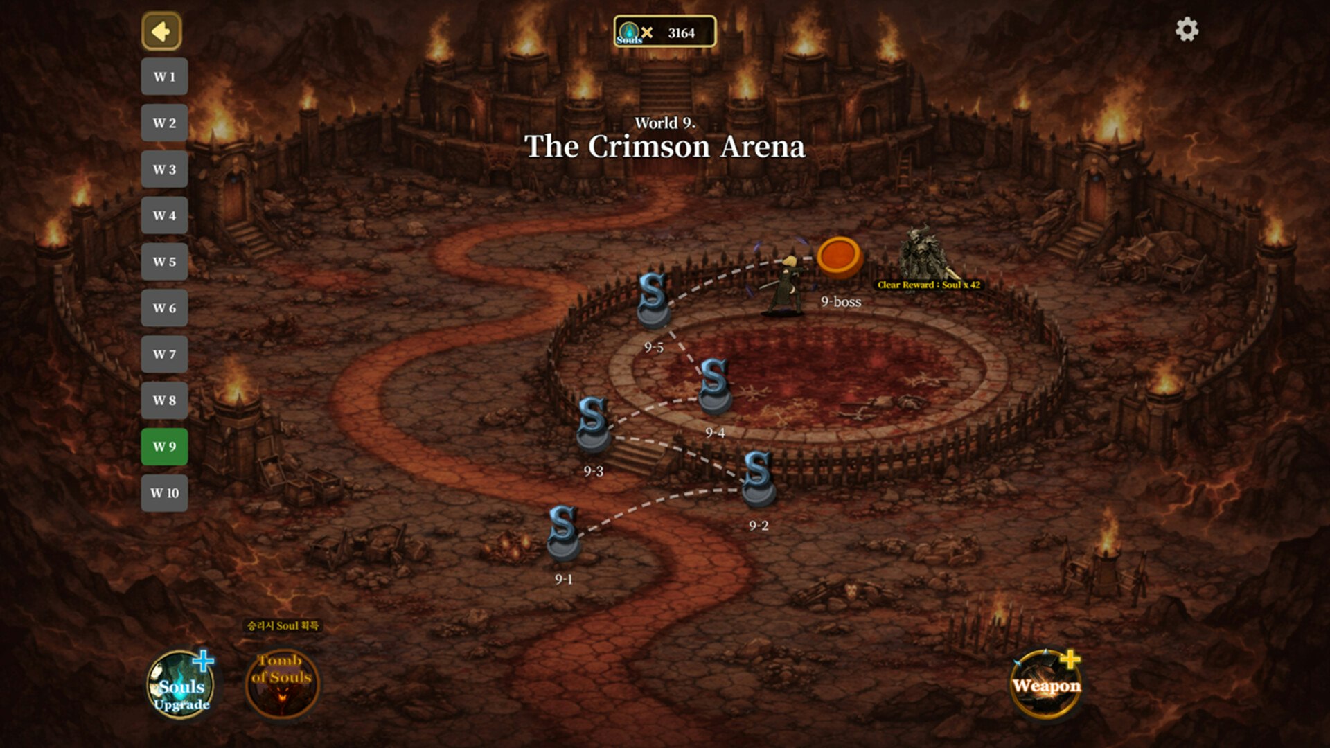 BROKEN SOUL gallery image