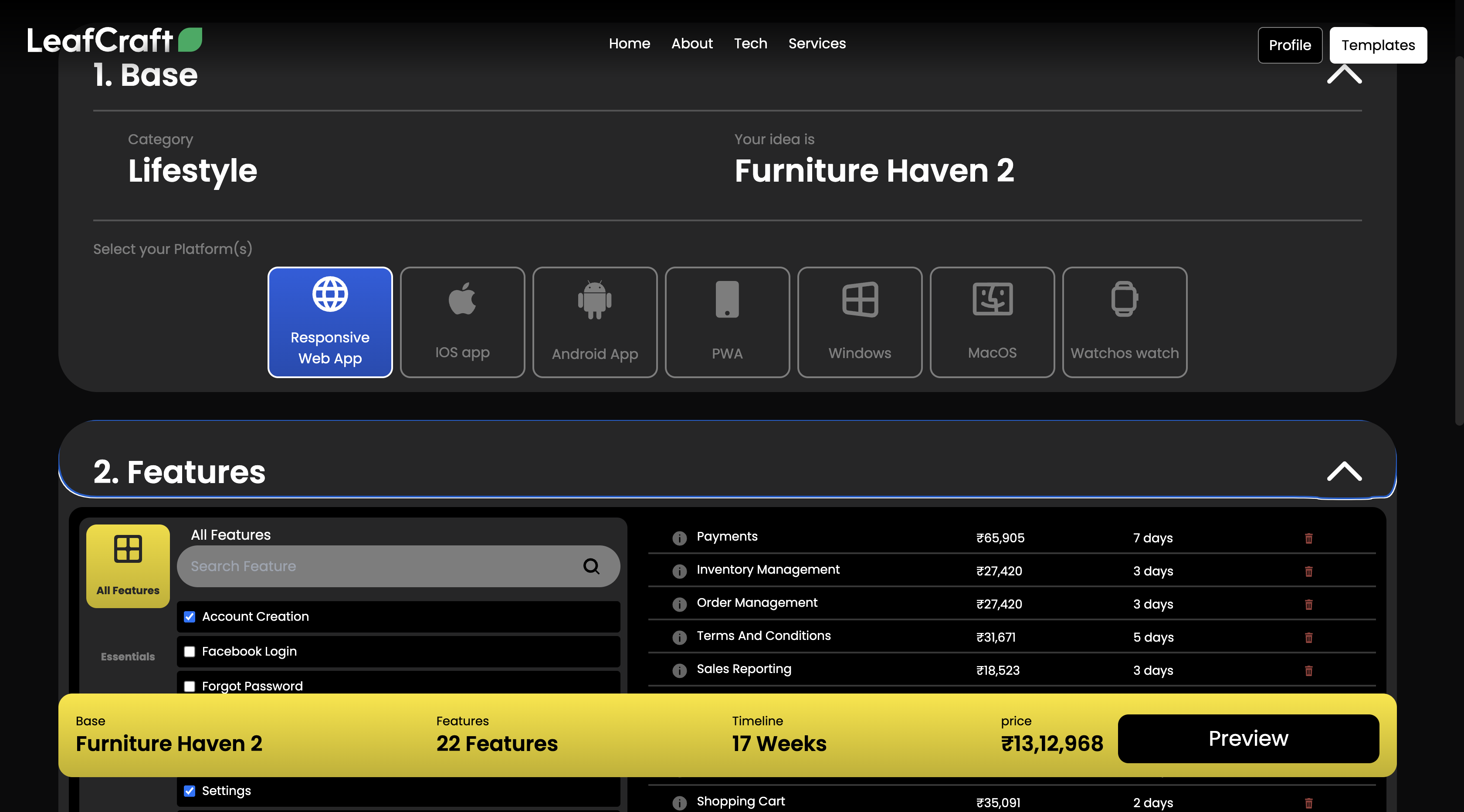 Leaf Craft Builder gallery image