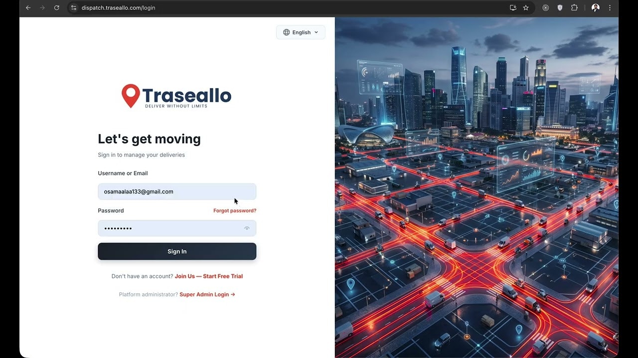 traseallo gallery image