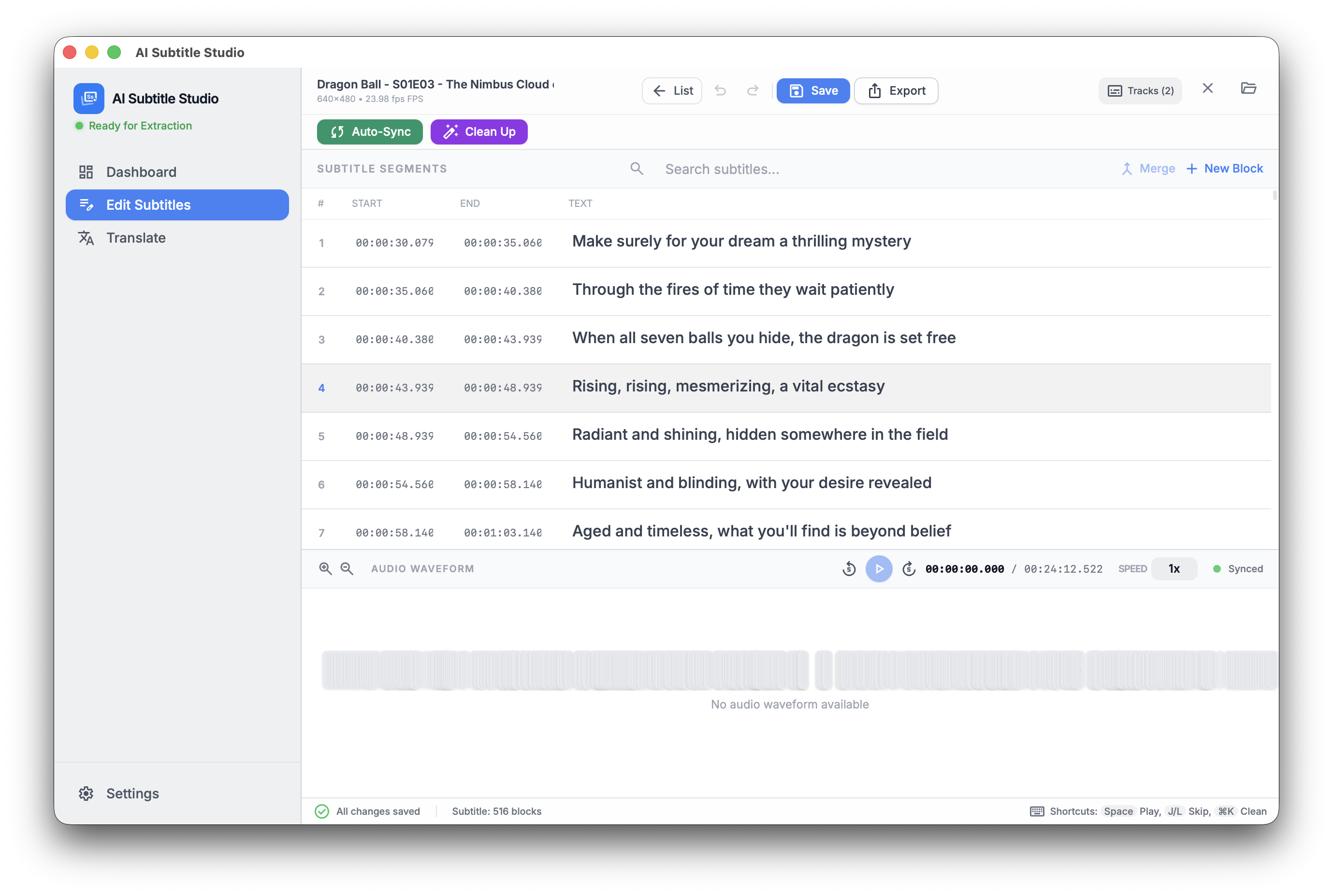 Product Launch - Screenshot 2 showing product features and functionality