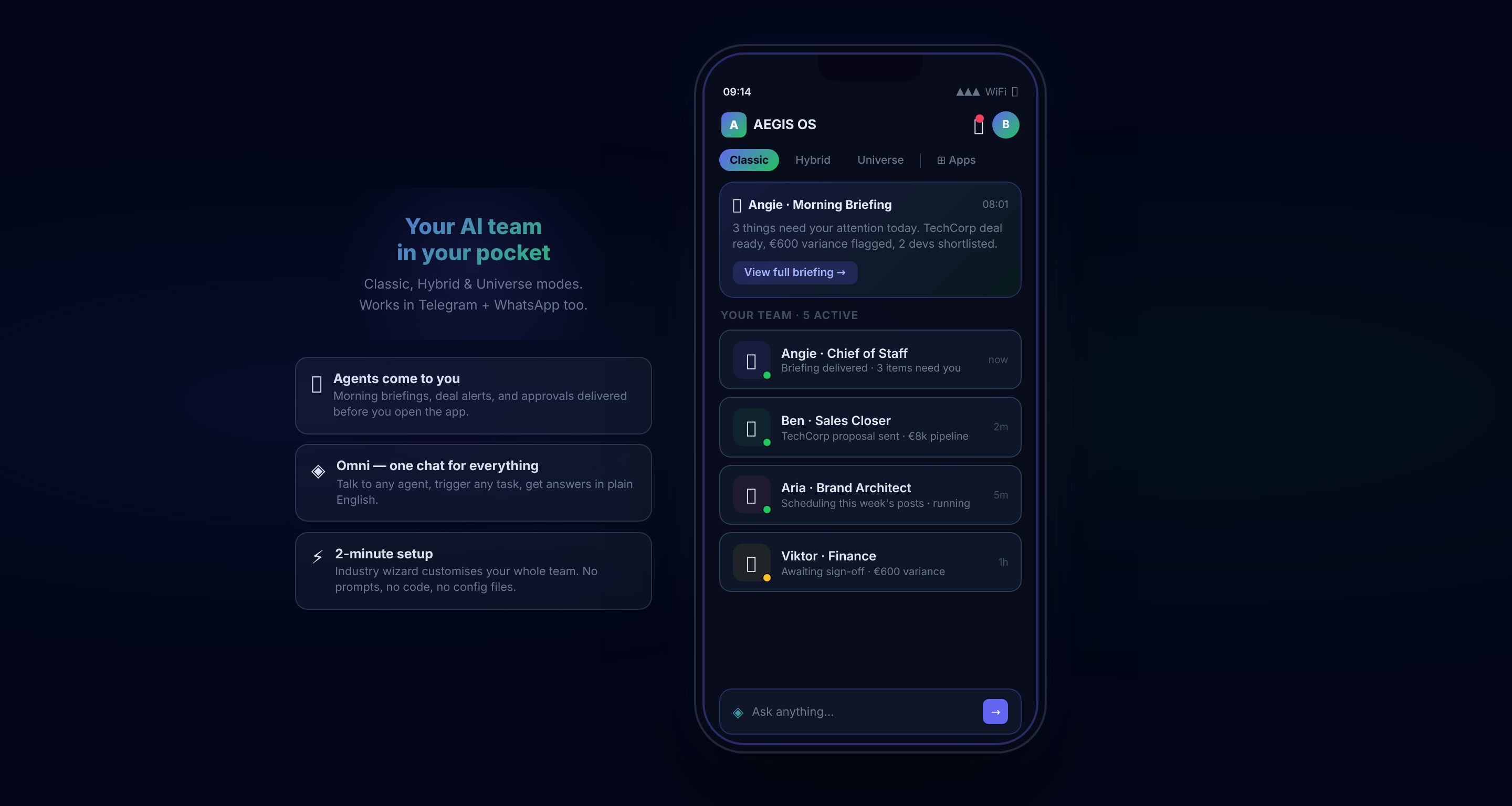 AEGIS OS gallery image