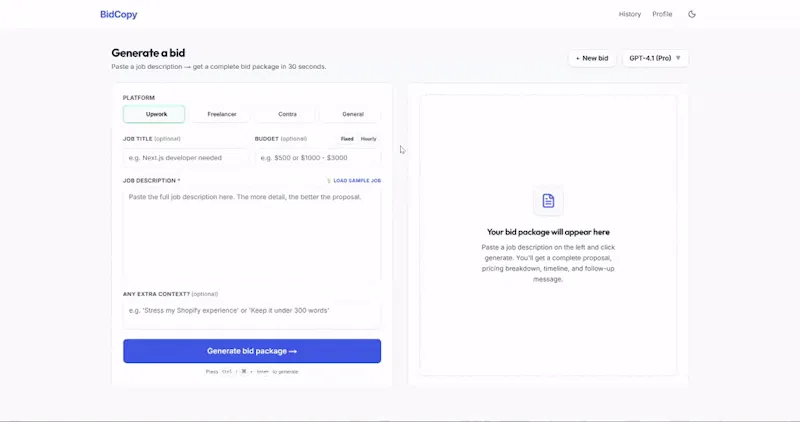 BidCopy screenshot 1 (video preview)