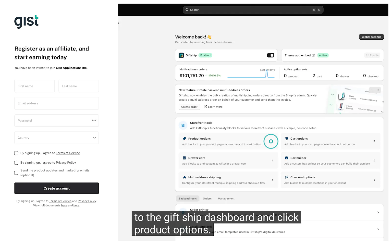 Shape Affiliate screenshot 3