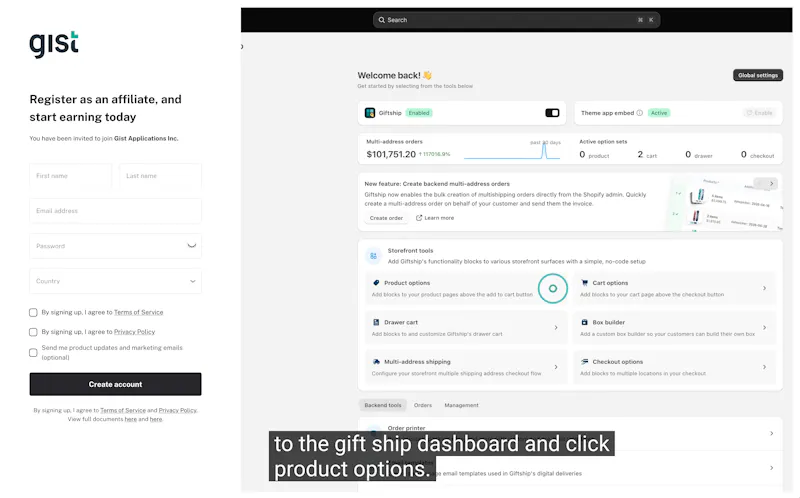 Shape Affiliate screenshot 3