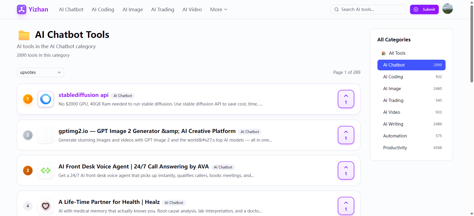 Yizhan gallery image
