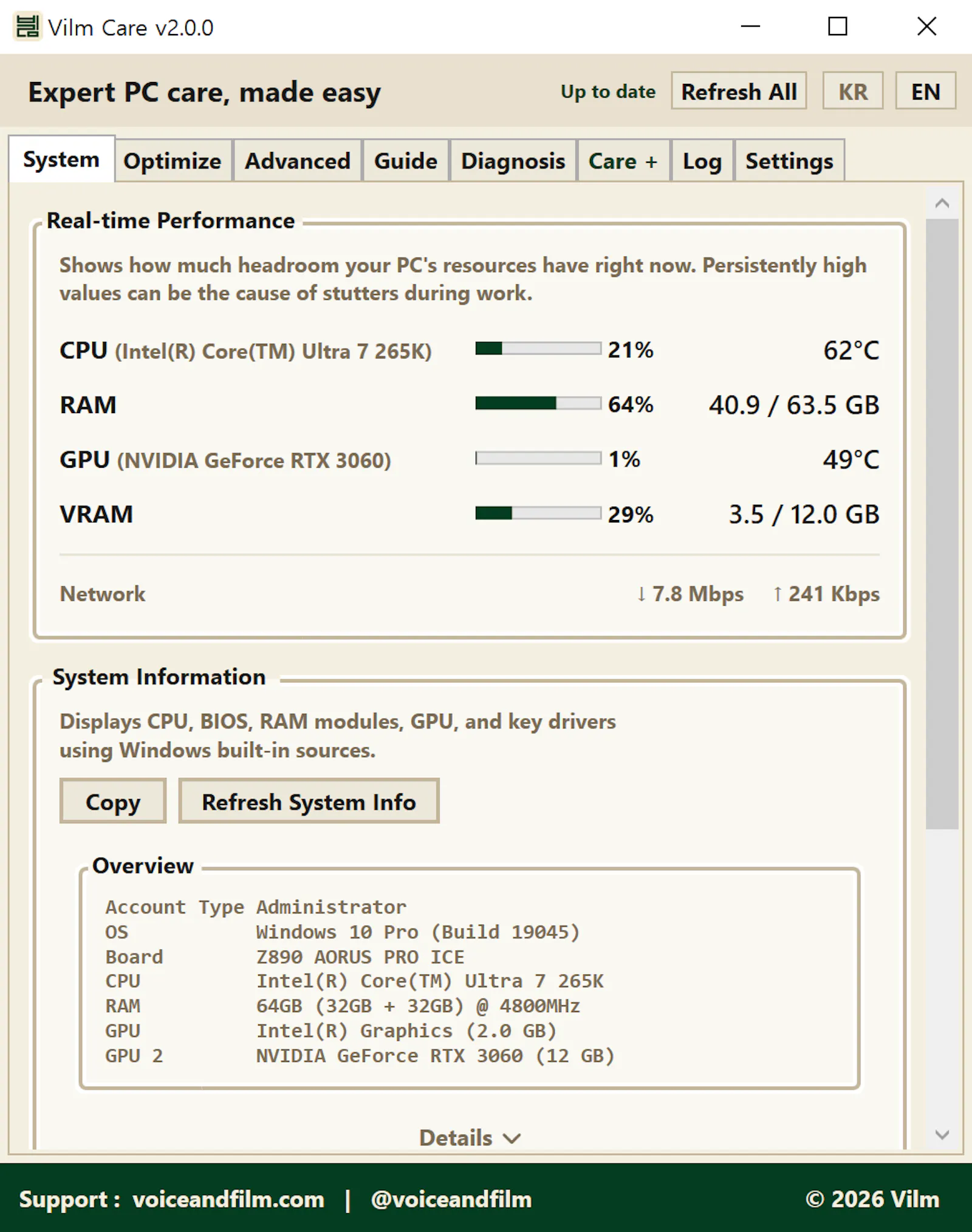Vilm Care screenshot 2