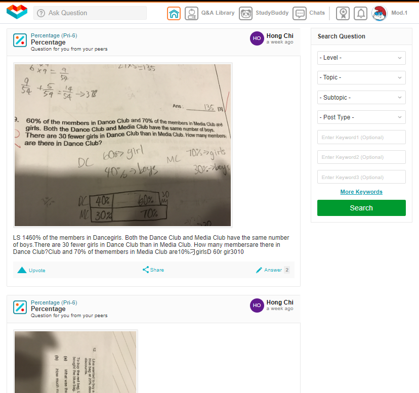 mathemate.com gallery image