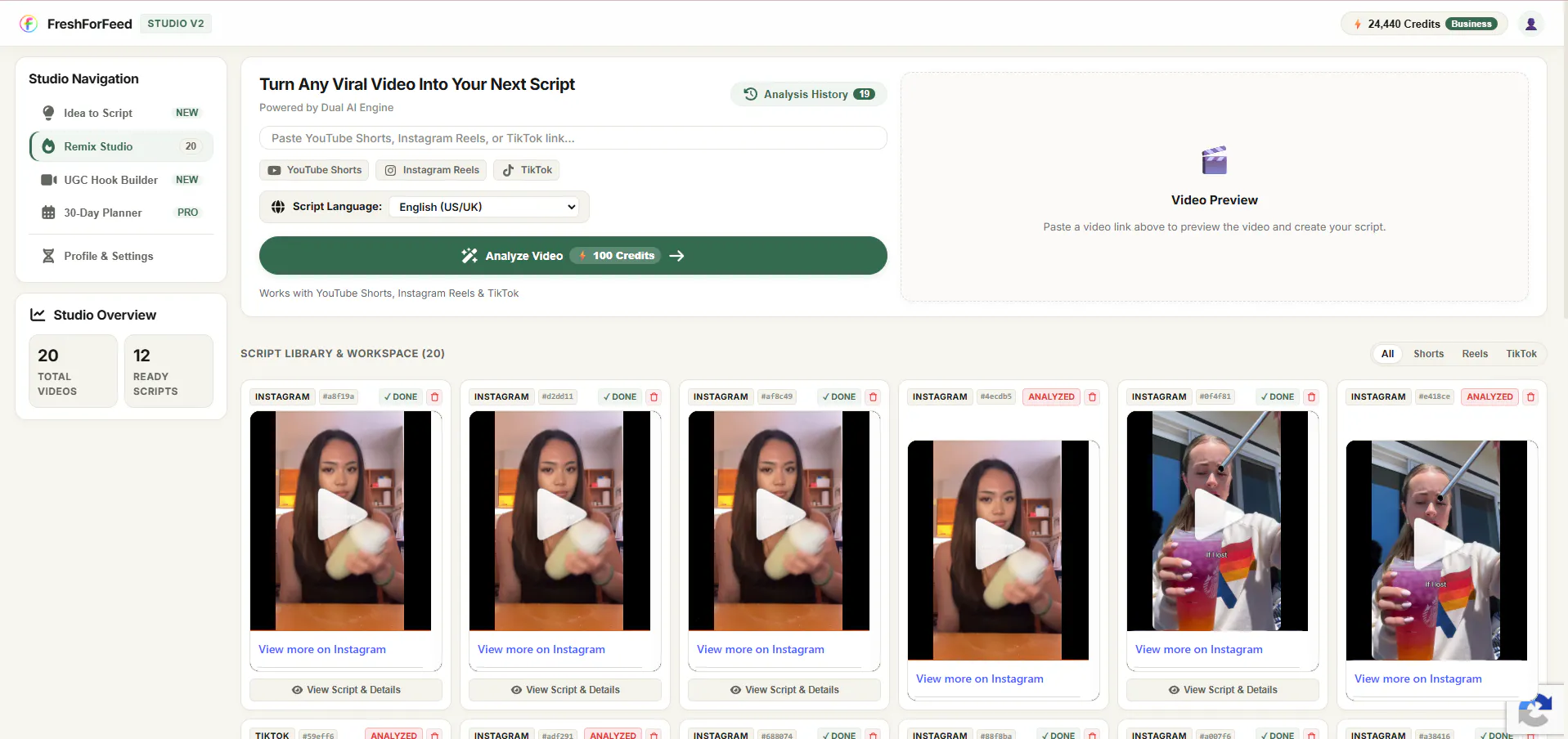 FreshForFeed gallery image
