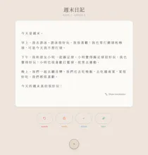 Zhong Chinese gallery image