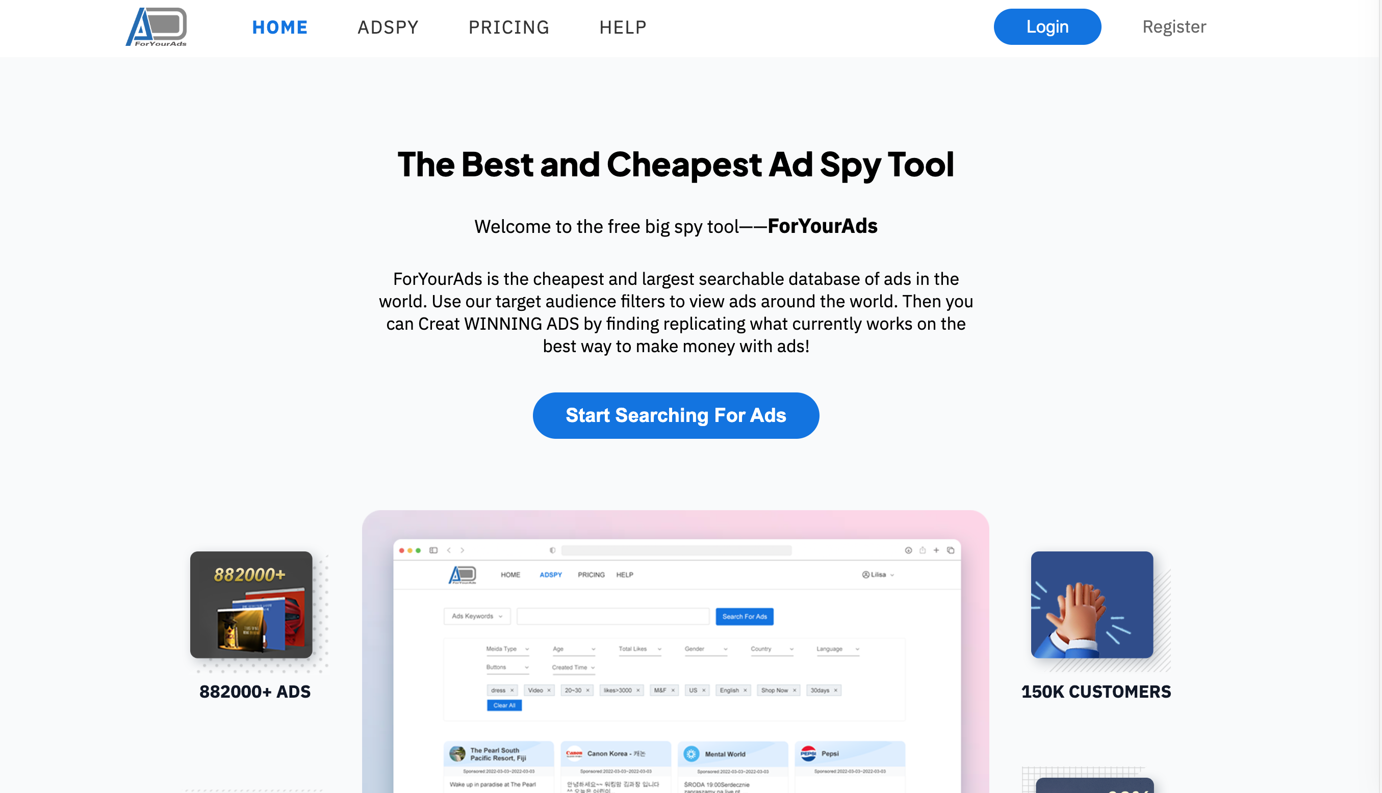 Foryourads gallery image