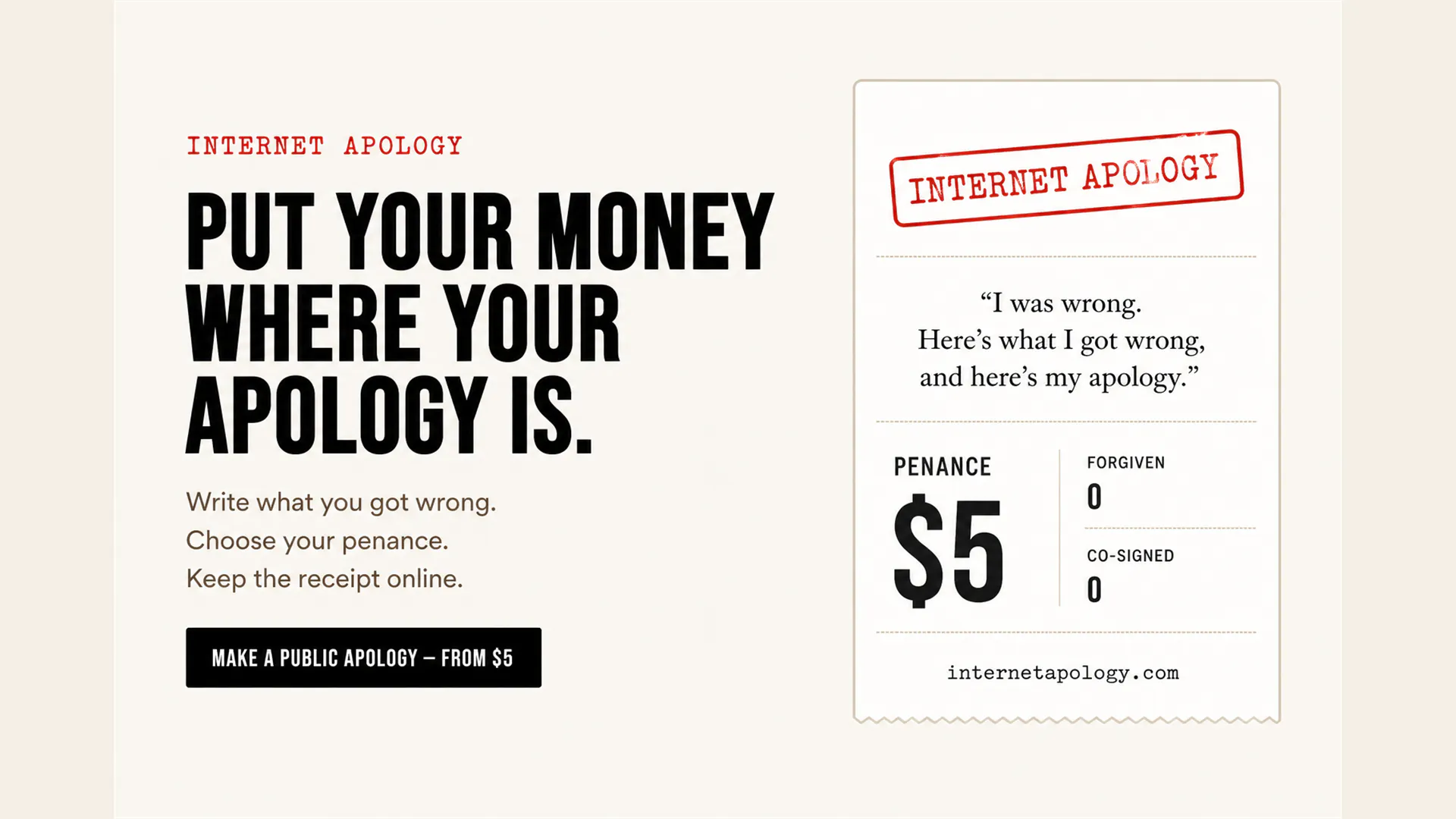 Internet Apology gallery image