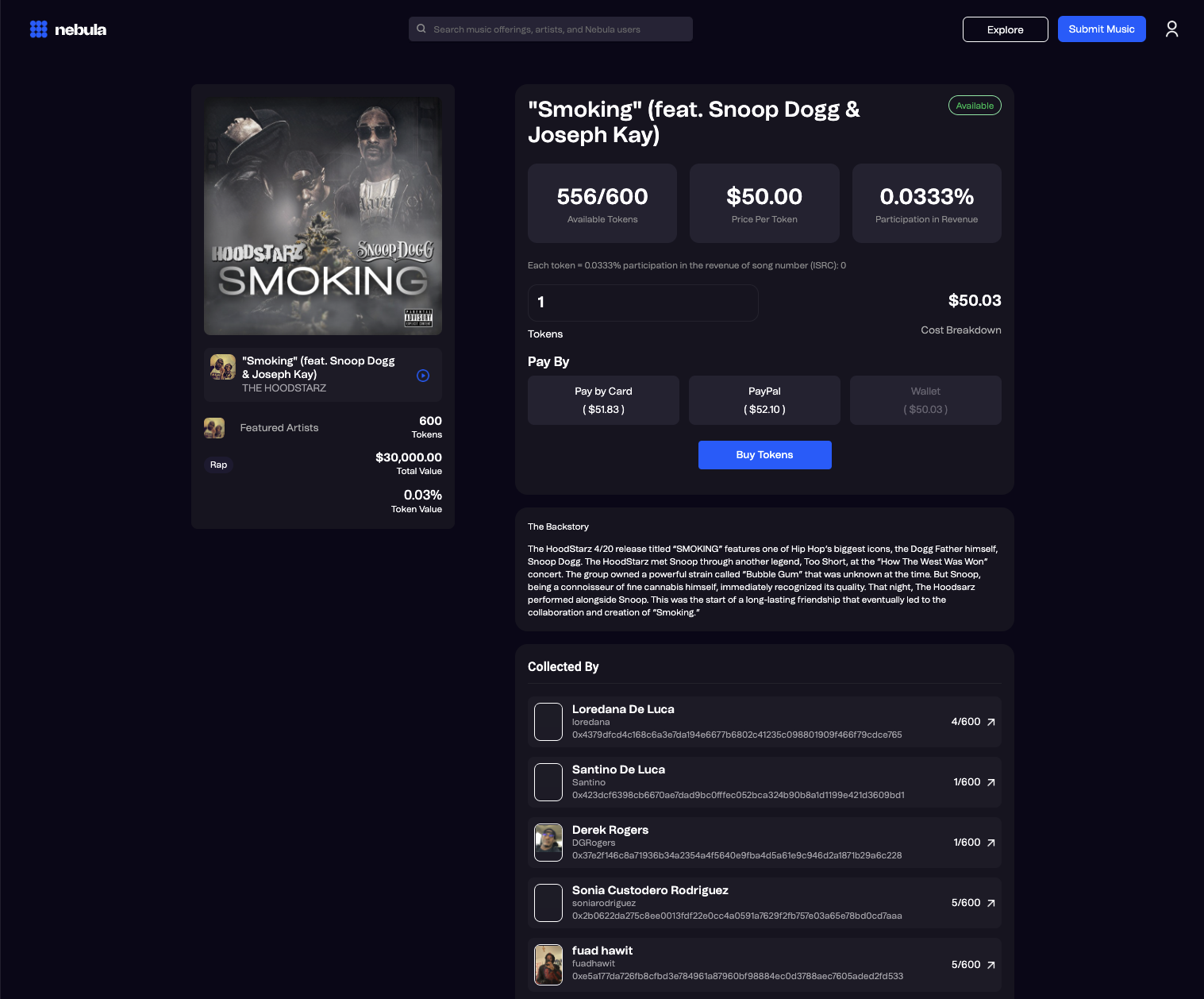 Nebula gallery image