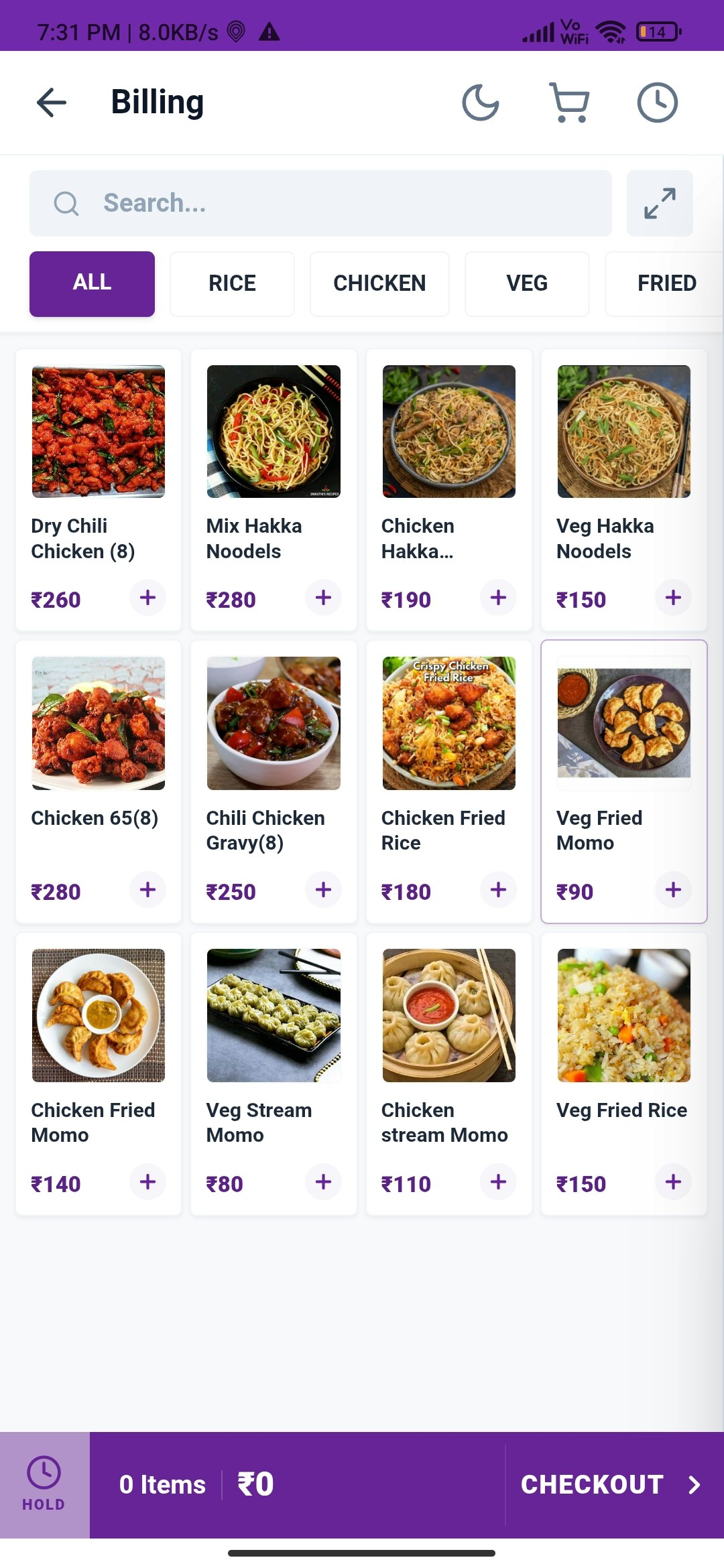 ArrayBills gallery image