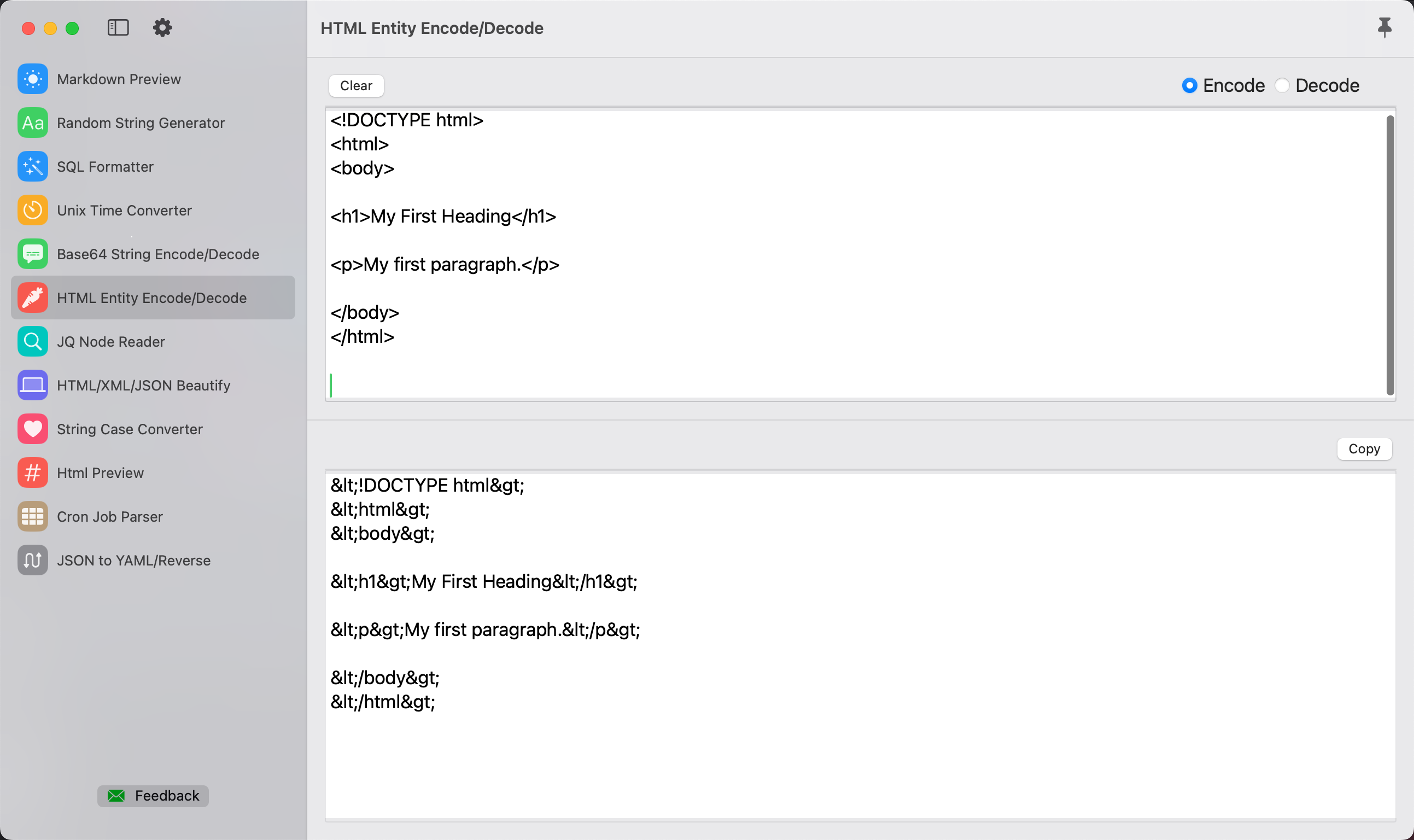 Liteutils-数十ツール - 数十の開発者ツールメディア4