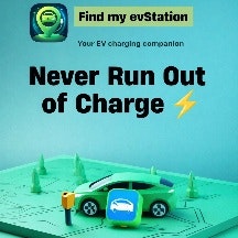 Find my evStation 