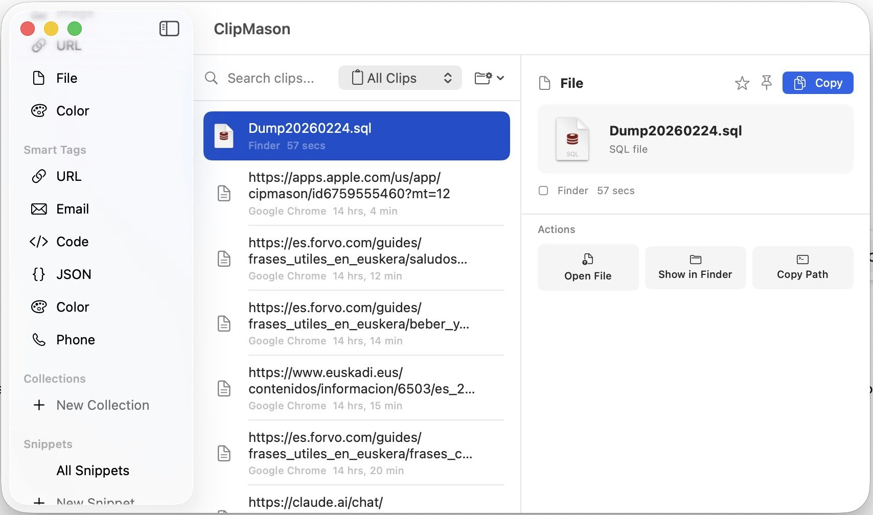  ClipMason gallery image