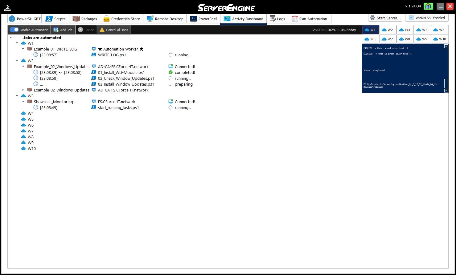 ServerEngine media 7