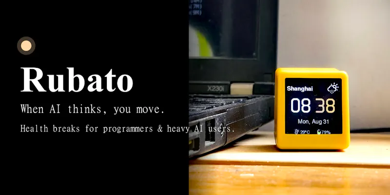 Rubato screenshot 2