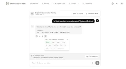 Learn English Fast gallery image