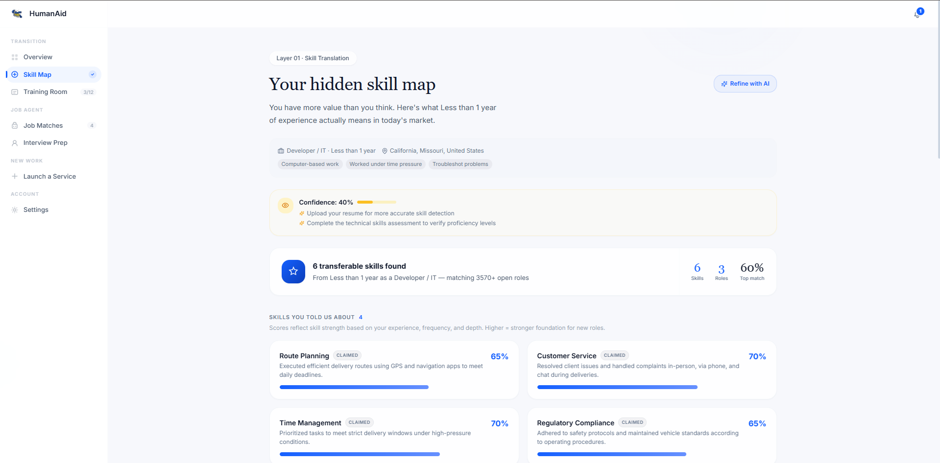 Humanaid - Screenshot 2 showing product features and functionality