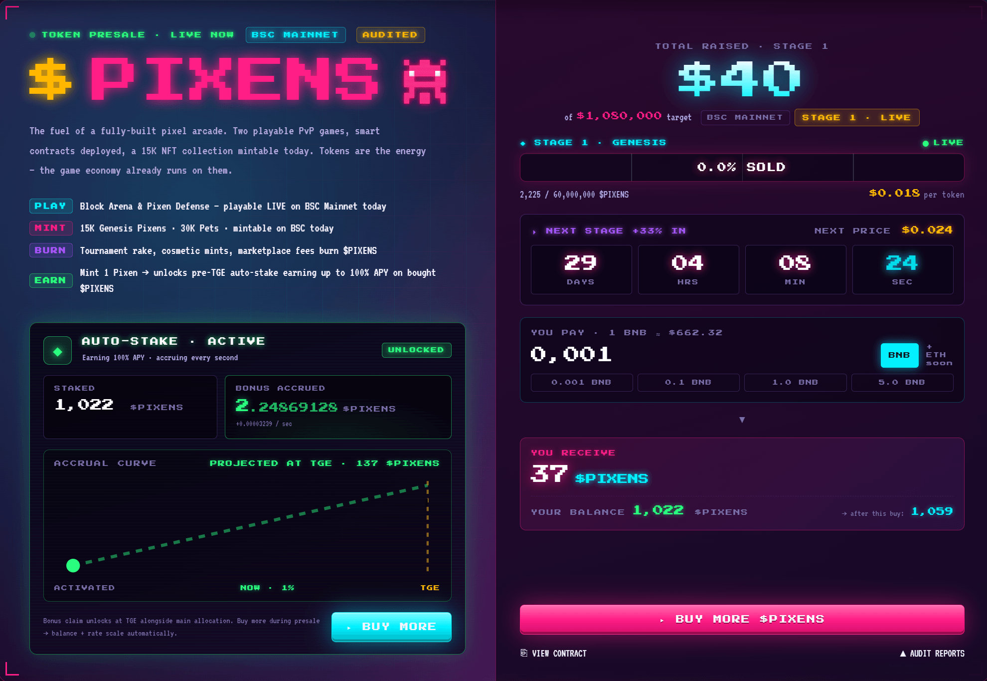 PIXENS gallery image