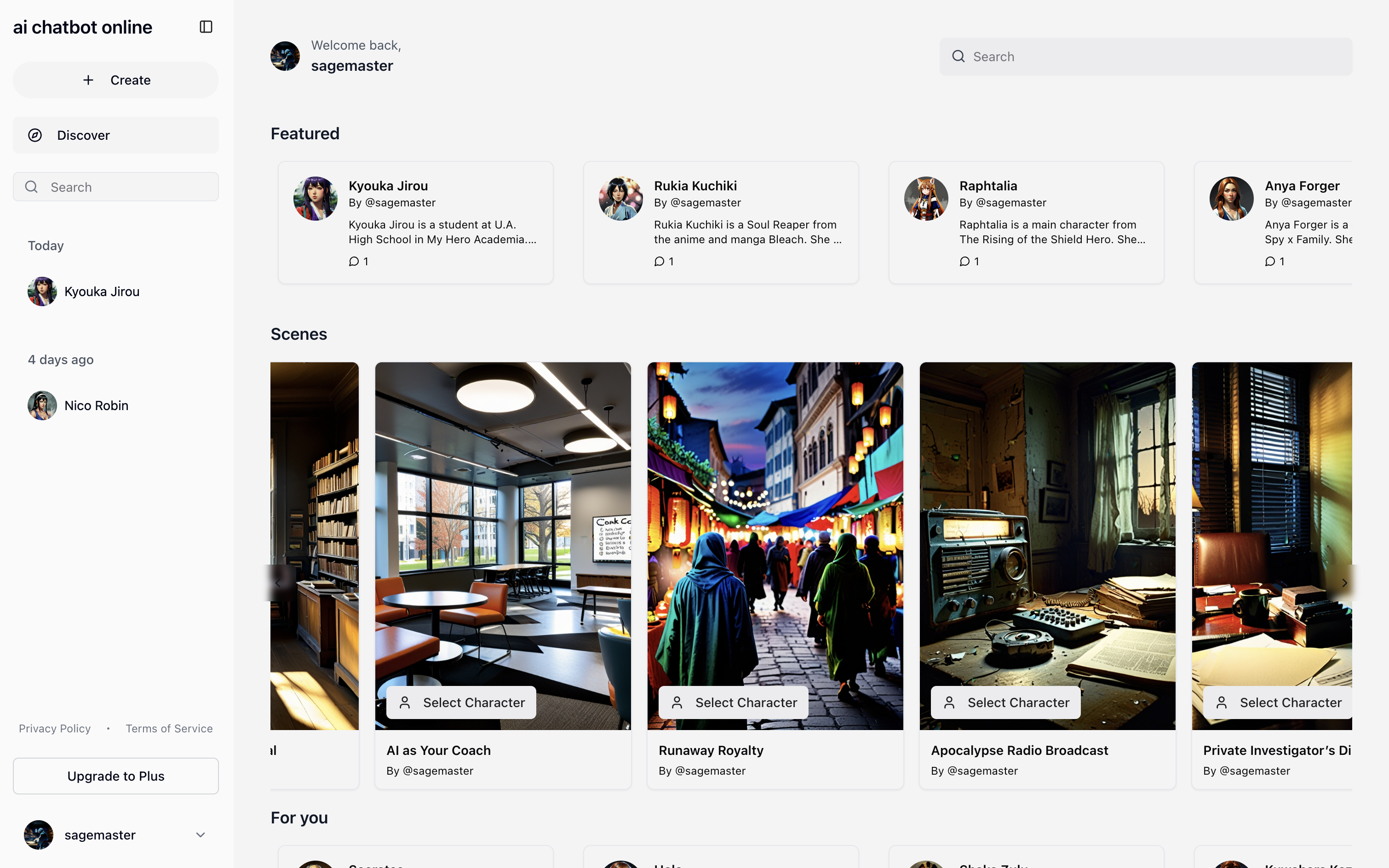 AI Chatbot Online gallery image