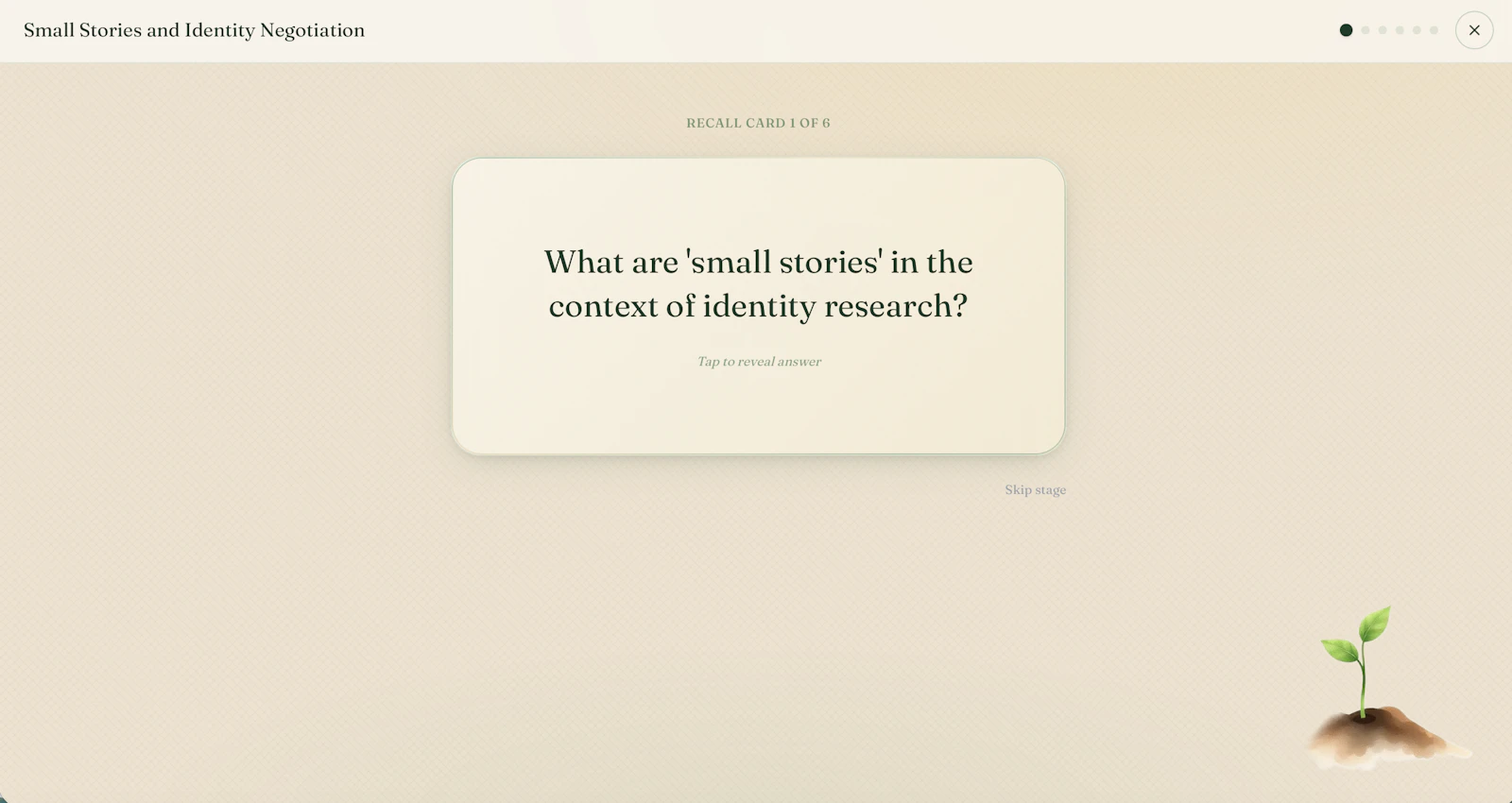Pass AI screenshot 2