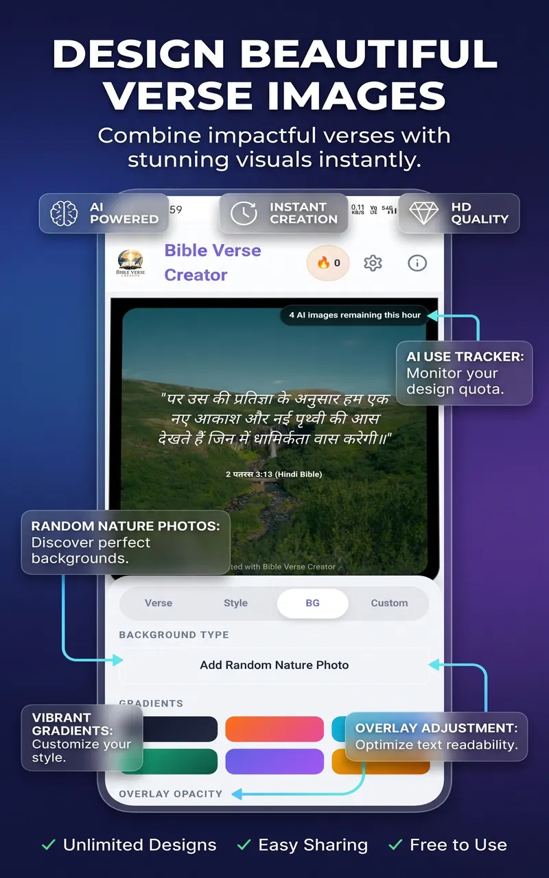Bible Verse Creator screenshot 3
