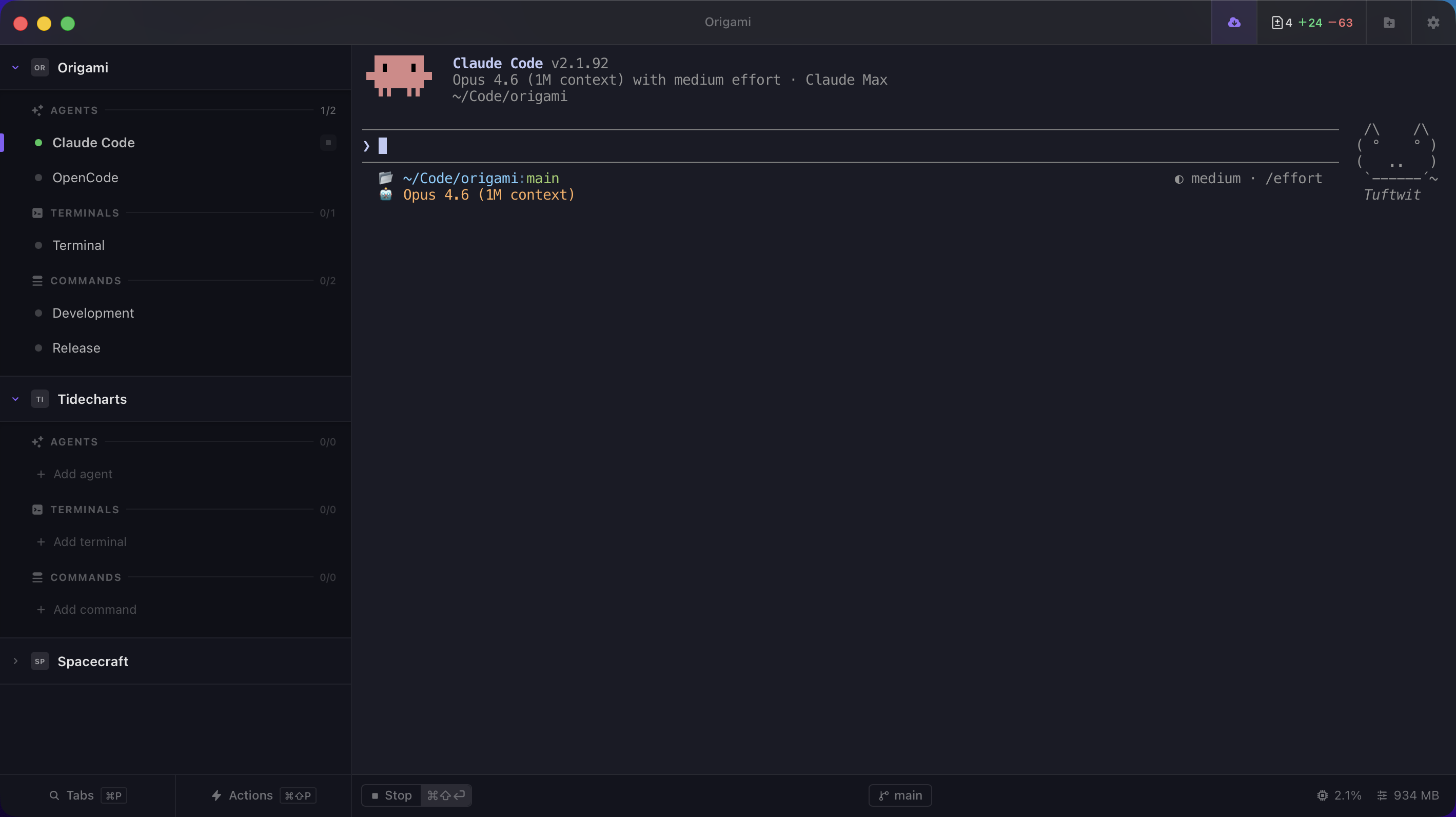 Origami gallery image