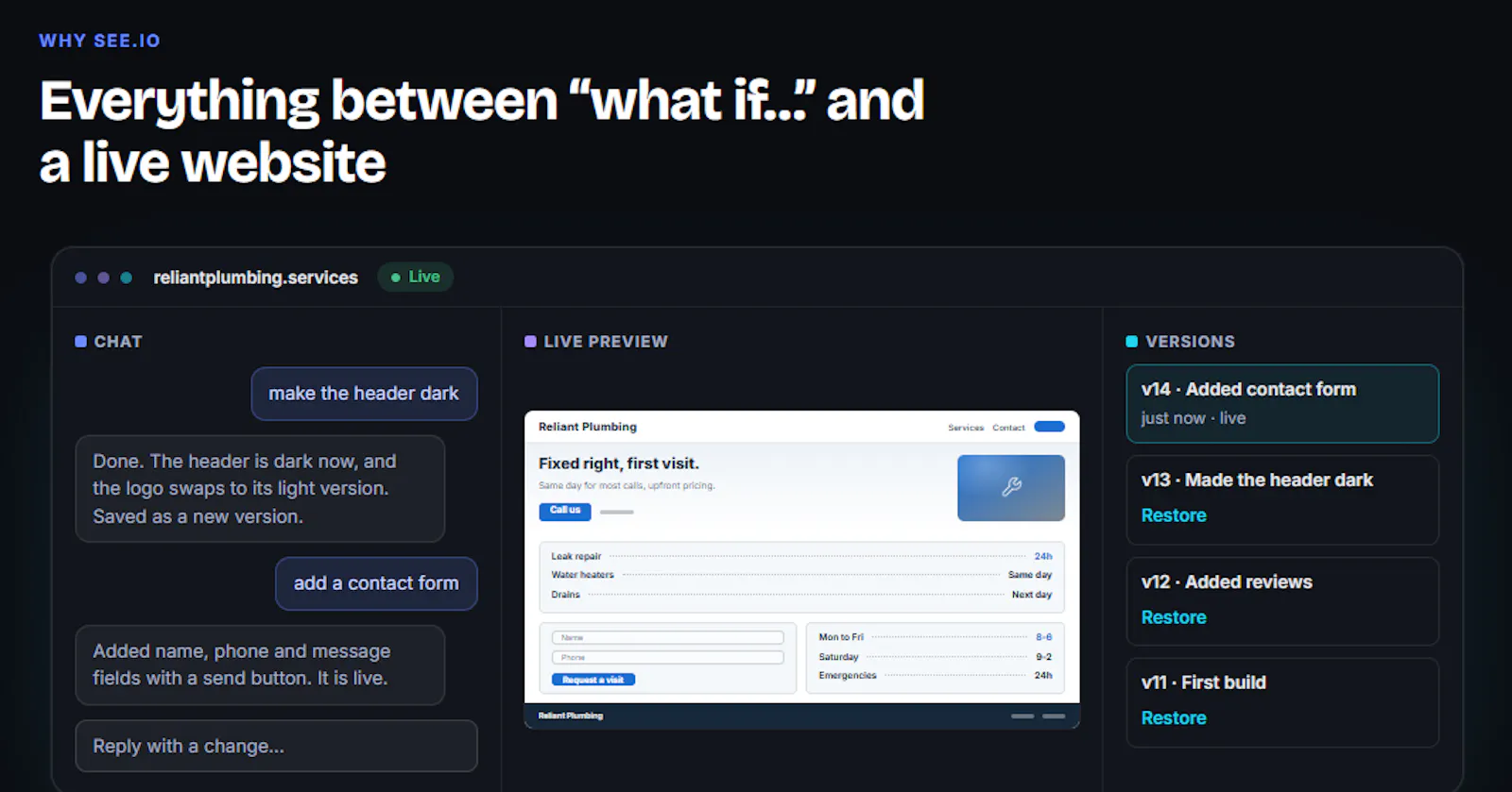 see.io screenshot 2