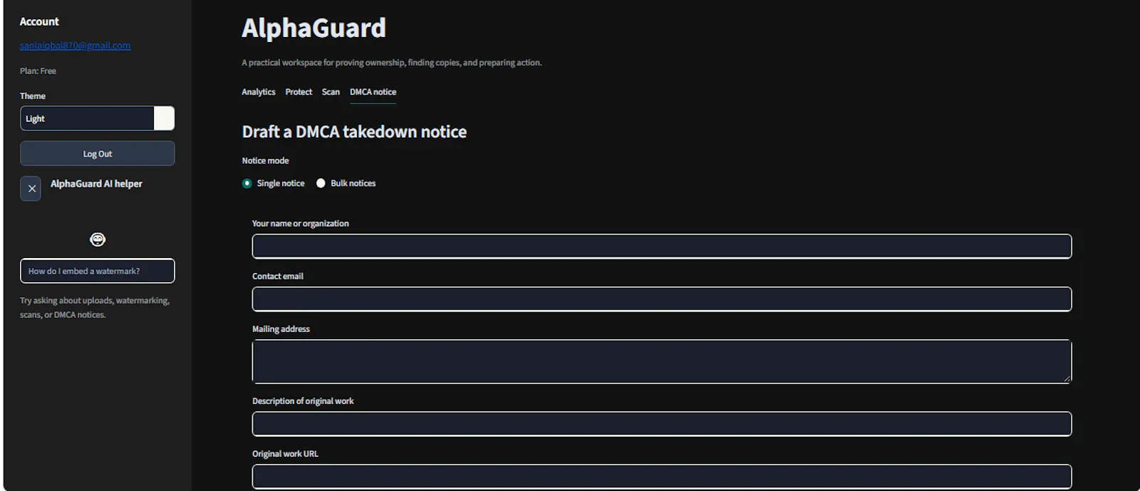 AlphaGuard Engine screenshot 1