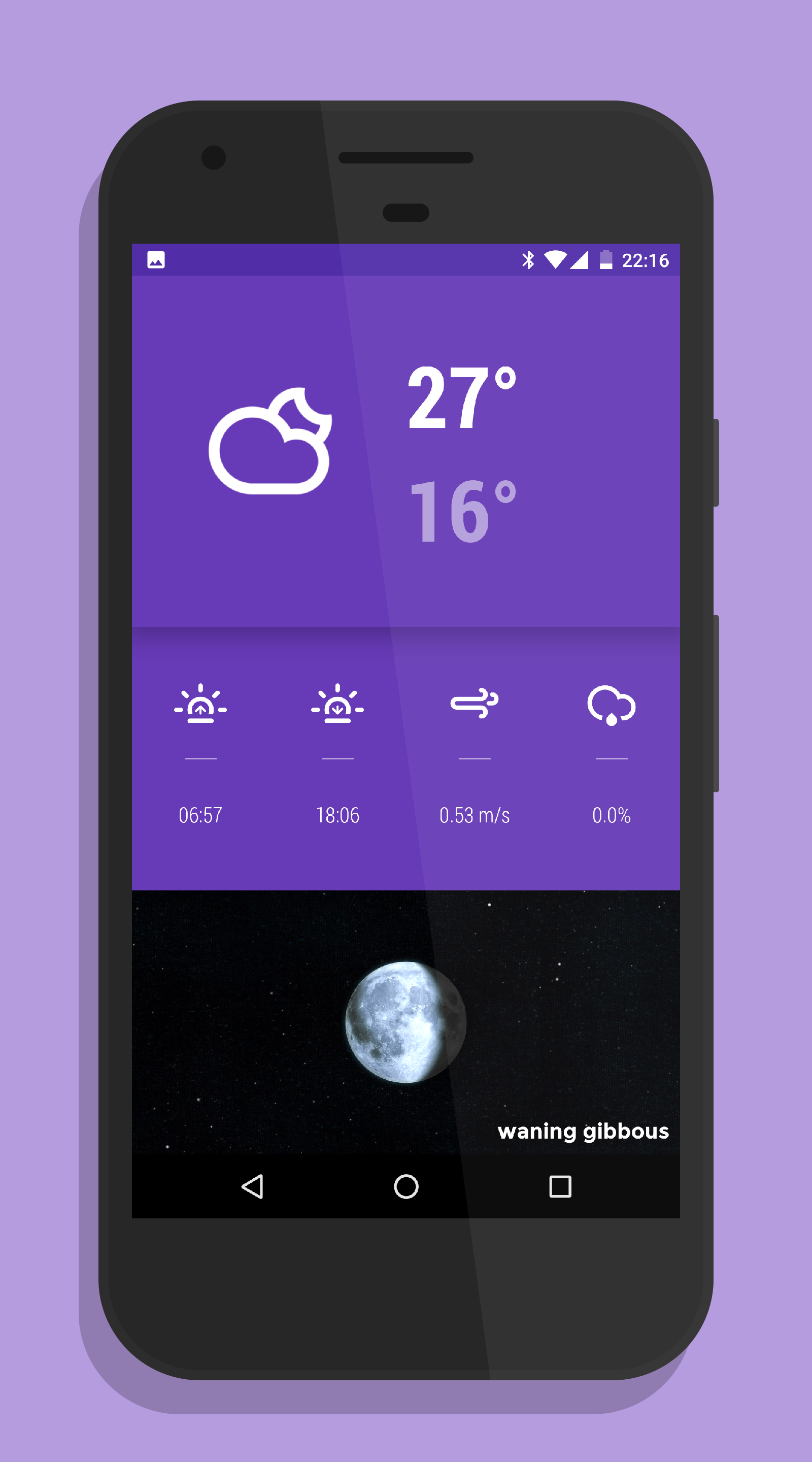 Kairoskopion gallery image