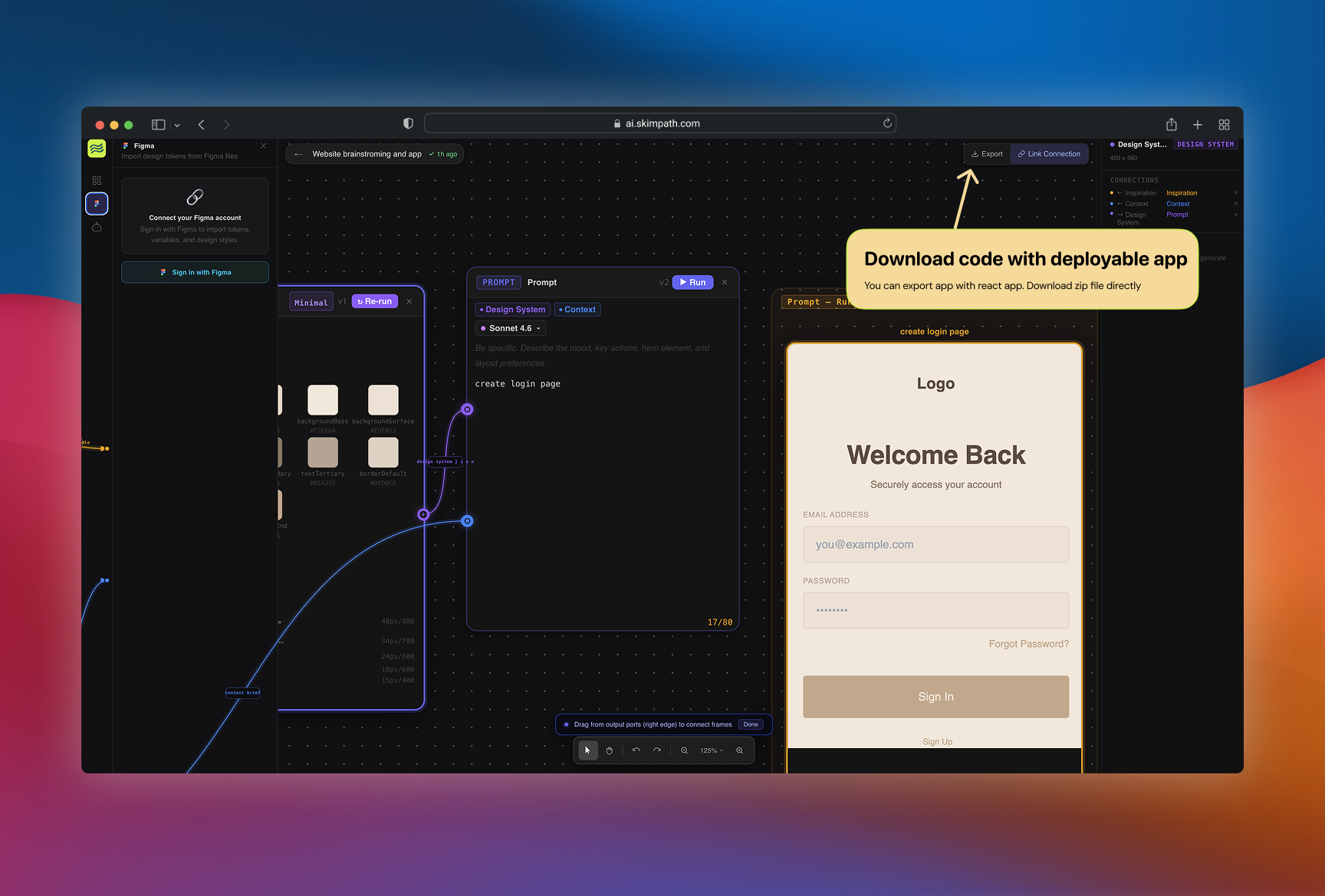 Skimpath - Screenshot 3 showing product features and functionality