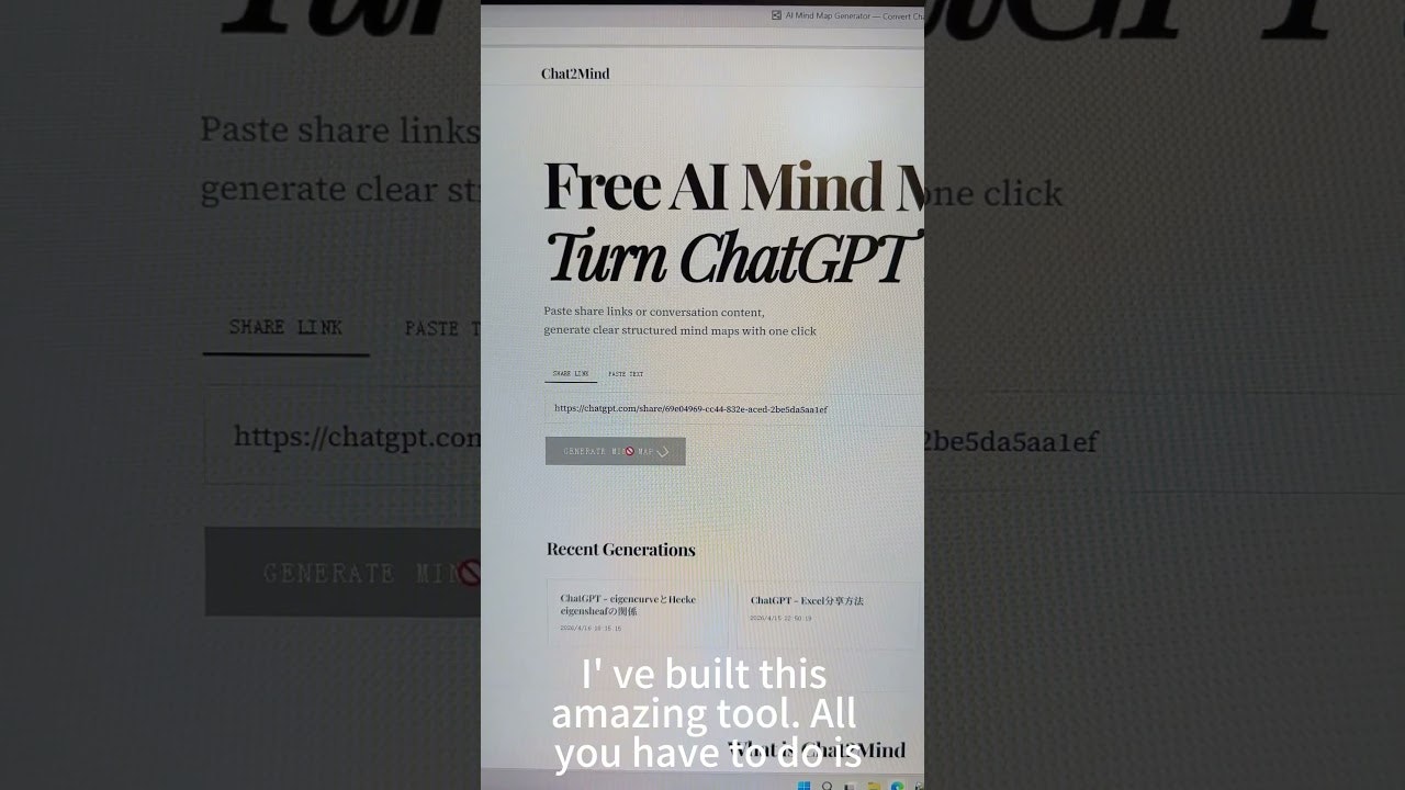 Chat2Mind gallery image