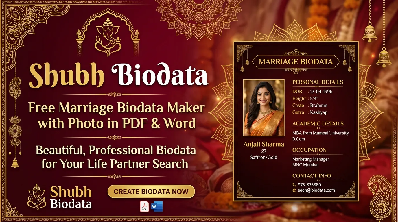 Shubh Biodata gallery image