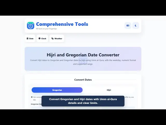 Comprehensive Tools gallery image