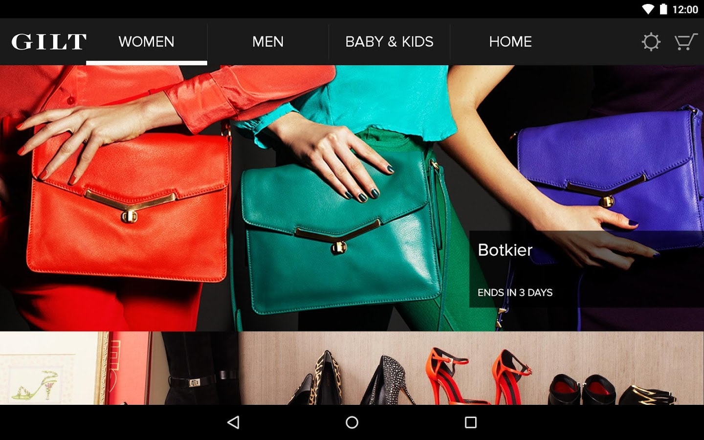 Gilt City gallery image