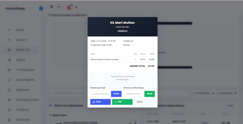 PosForShops screenshot 11