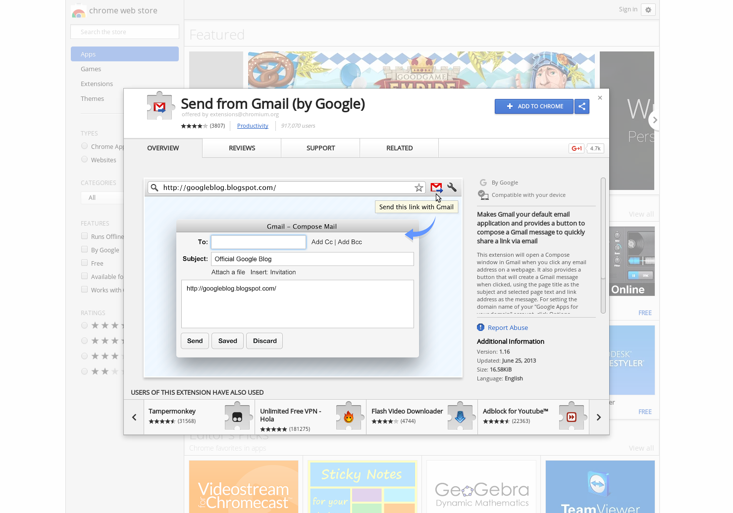 Send from Gmail (by Google) gallery image