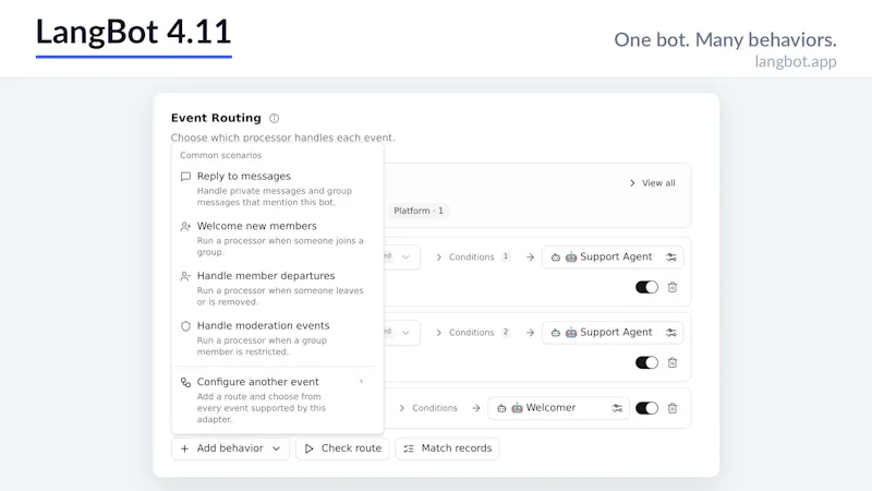 LangBot 4.11 screenshot 2