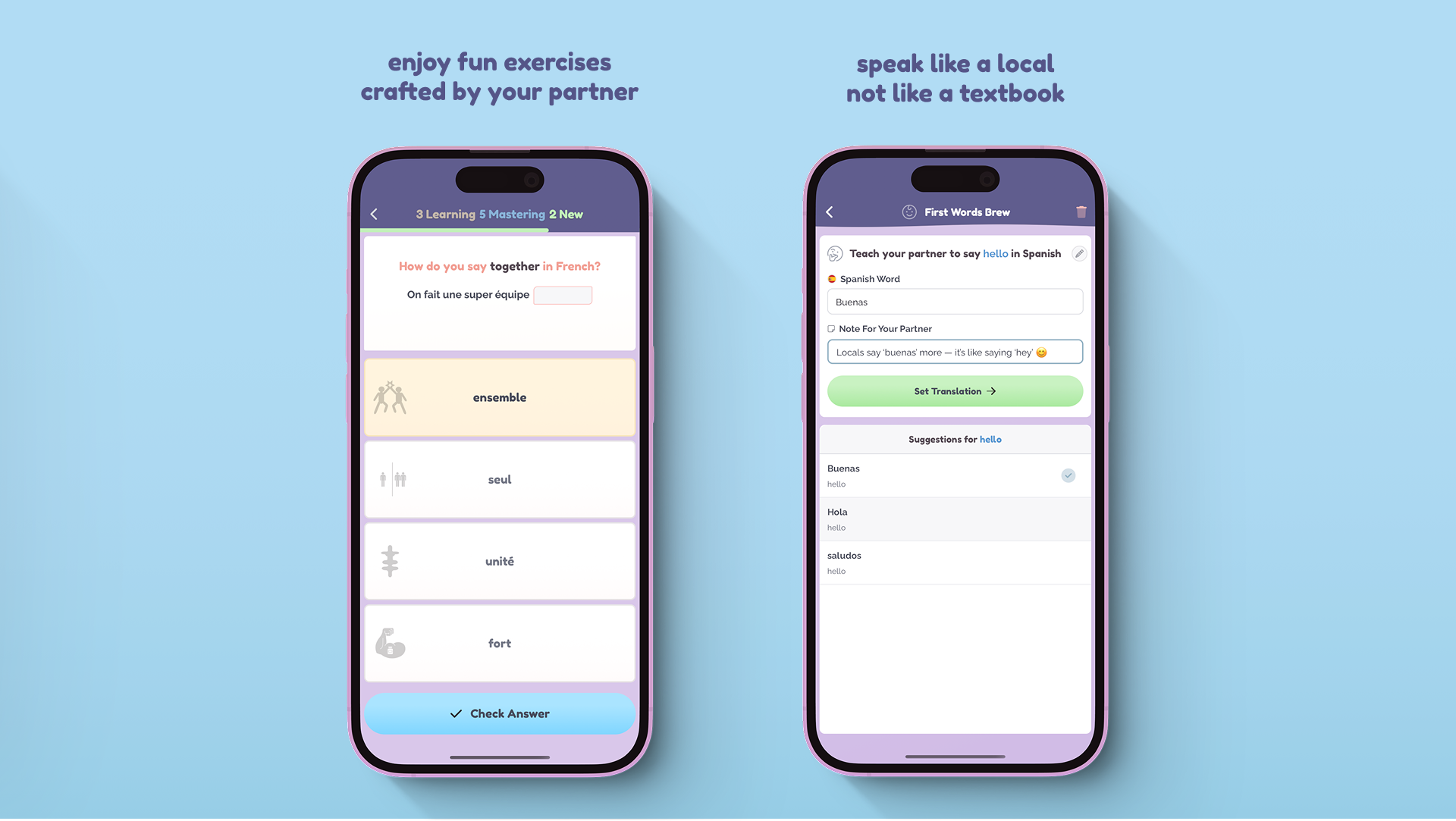 Coupling - Screenshot 3 showing product features and functionality