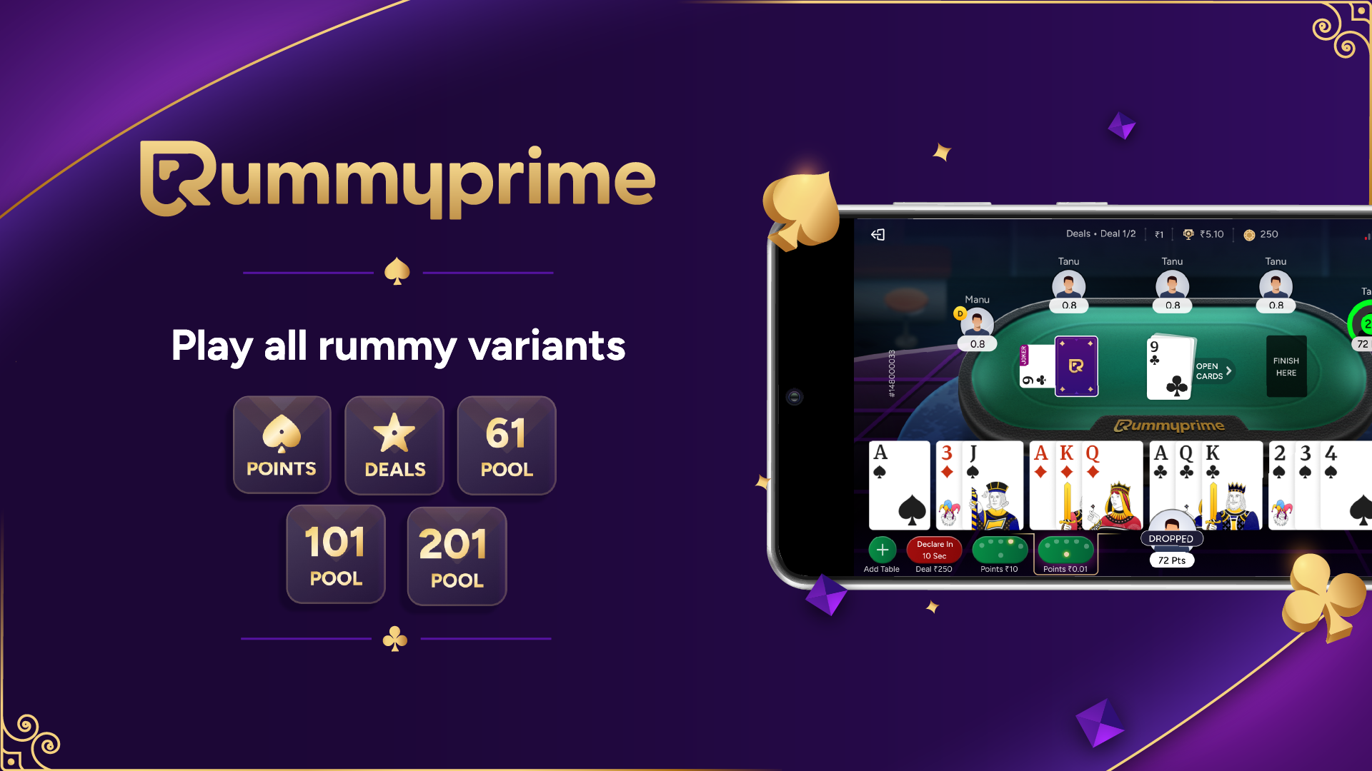 Rummyprime - 러미, 주요 방법 - 러미를 플레이하고 큰 승리! 미디어 3